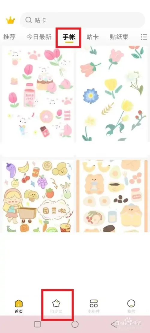 ����Ѽ(������������)