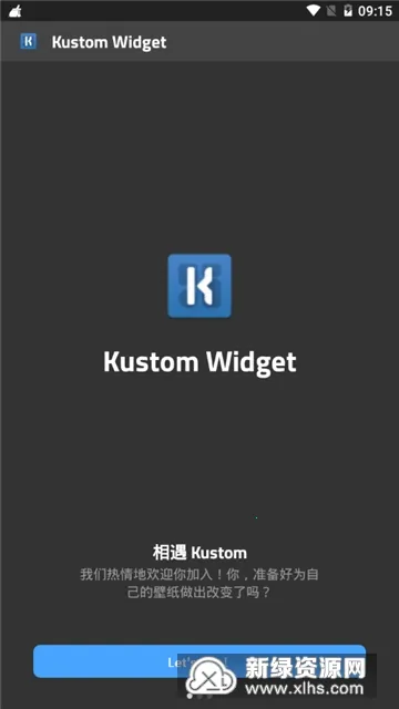 KWGT Pro�����ֻ���v3.77b435216 �ٷ������ͼ