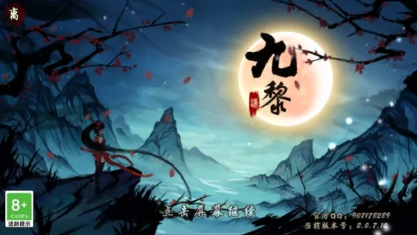 ���������ֻ���