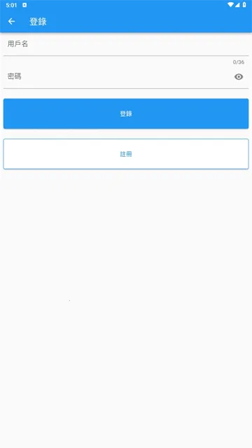 ��������2025���°汾v2.2.4 ��Ѱ��ͼ