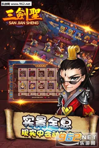 ����ʥ(����������Ϸ)v1.0.16 ��׿���ͼ