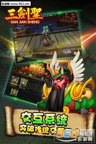 ����ʥ(����������Ϸ)v1.0.16 ��׿���ͼ