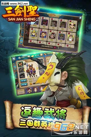 ����ʥ(����������Ϸ)v1.0.16 ��׿���ͼ