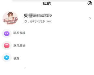 OnlyFans��׿���ֻ���