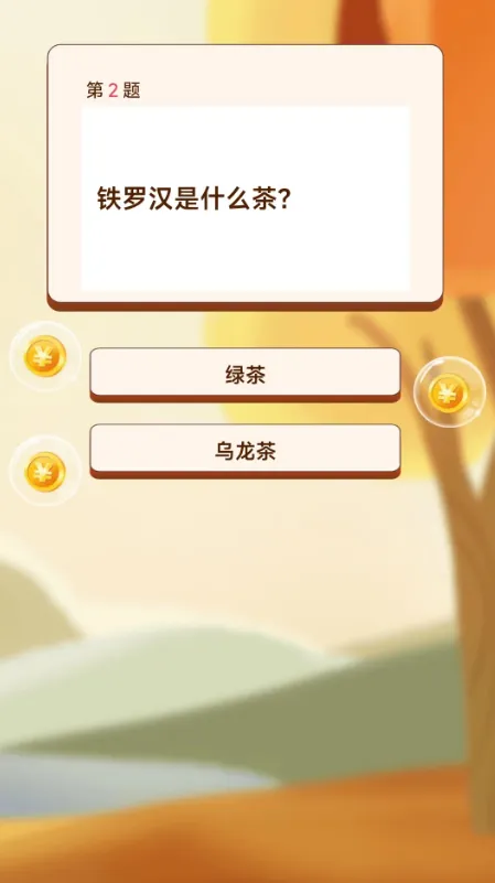 ����Ȥ����(����������Ϸ)v1.2.2 �ٷ������ͼ