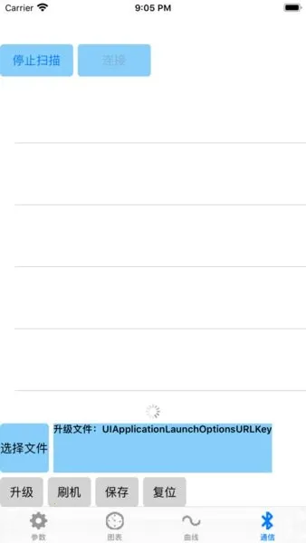 �Ͼ�Զ��(�����������)v2.5.1 �ֻ����ͼ