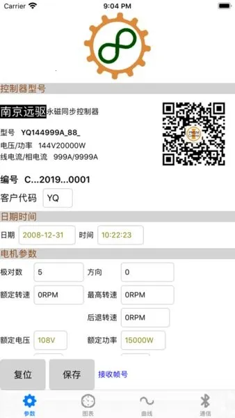 �Ͼ�Զ��(�����������)