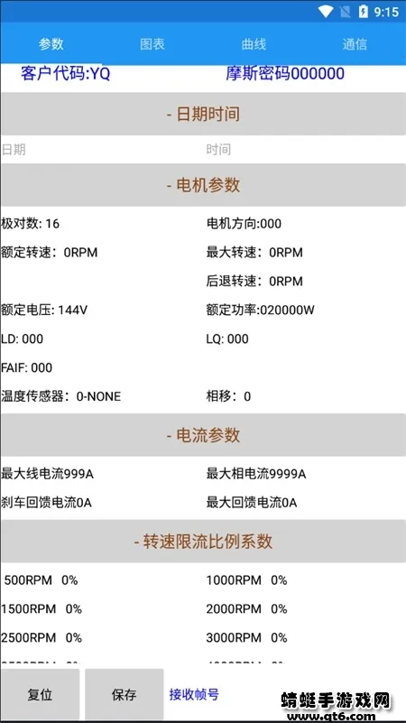 �Ͼ�Զ��(�����������)