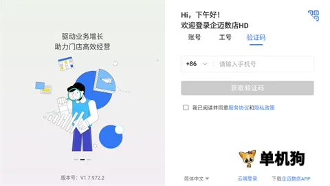 ��������2025�ٷ�����