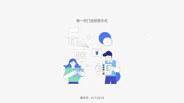 ��������2025�ٷ�����v1.6.63 �ֻ����ͼ