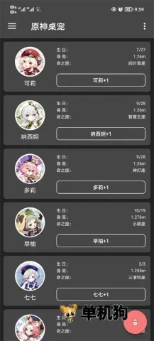 ԭ������(�����������)V3.5.0 ��Ѱ��ͼ