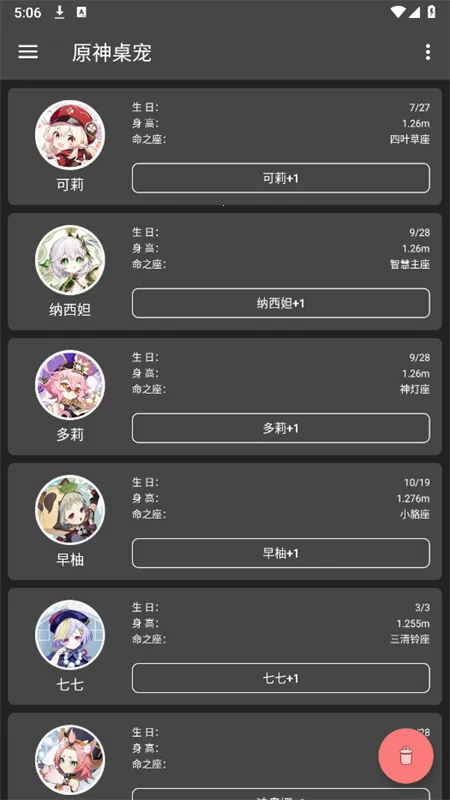 ԭ������(�����������)V3.5.0 ��Ѱ��ͼ