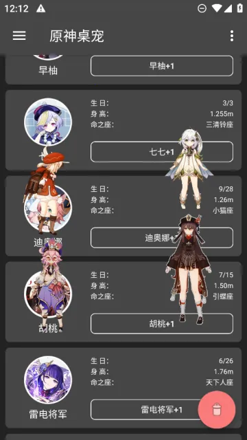 ԭ������(�����������)