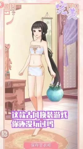 ������(��Ϸ��������)v9.7.7 ��Ѱ��ͼ