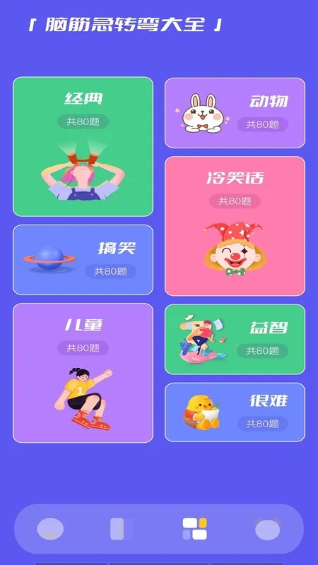 ������(��Ϸ��������)