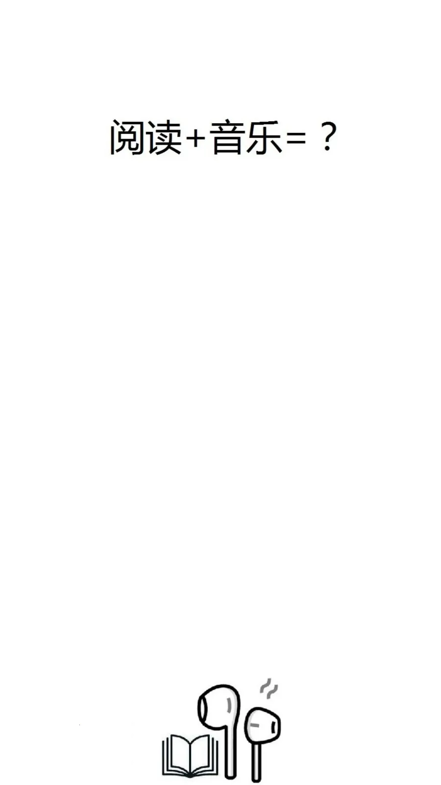 �ֶ�С˵(С˵�Ķ�ƽ̨)v1.1.11 ��Ѱ��ͼ