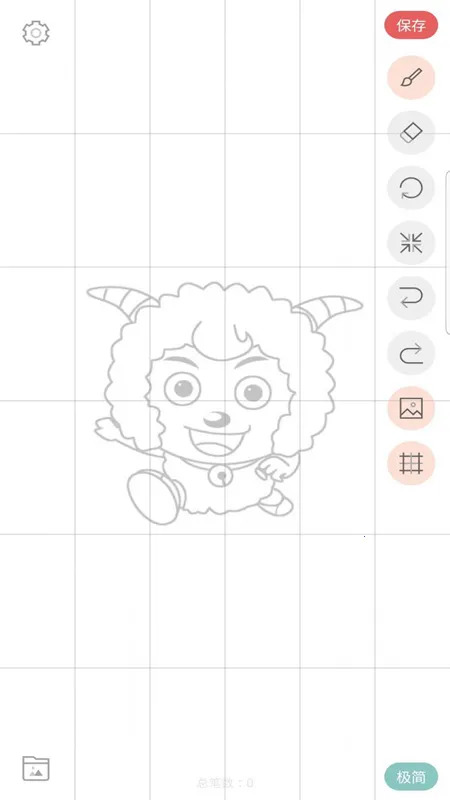 ���ӹ��������ֻ���v3.7.8 �ֻ����ͼ