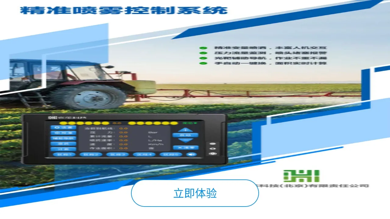 ũ��������������ֻ���v0.79 �ٷ������ͼ