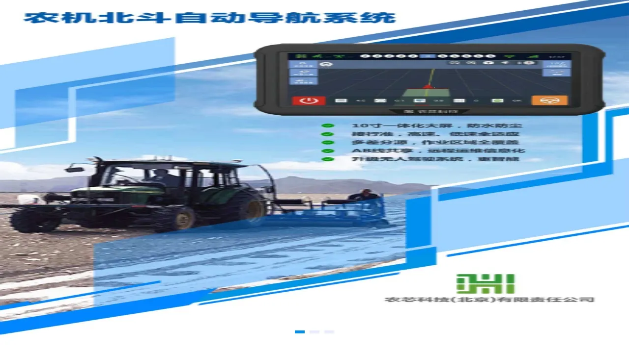 ũ��������������ֻ���v0.79 �ٷ������ͼ