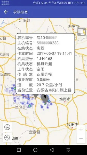 ũ��������������ֻ���