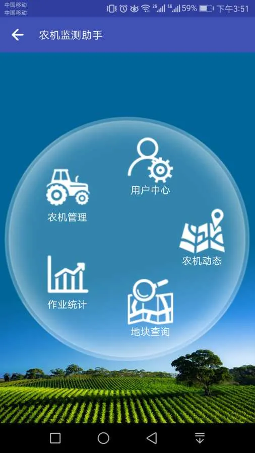 ũ��������������ֻ���