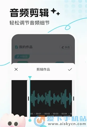 ��¹(��Ƶ��������)v1.0.0 �ֻ����ͼ