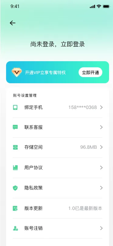 ��¹(��Ƶ��������)