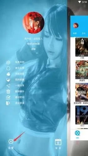 ������Ƶ2025���ذ�װ