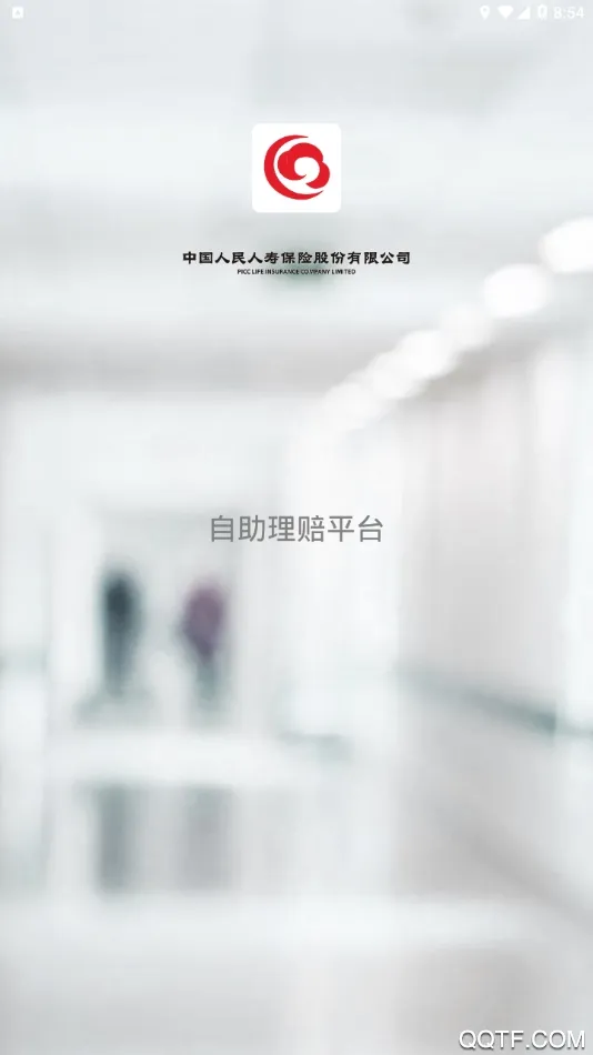 HI�����������ֻ���v1.2.3 �ֻ����ͼ