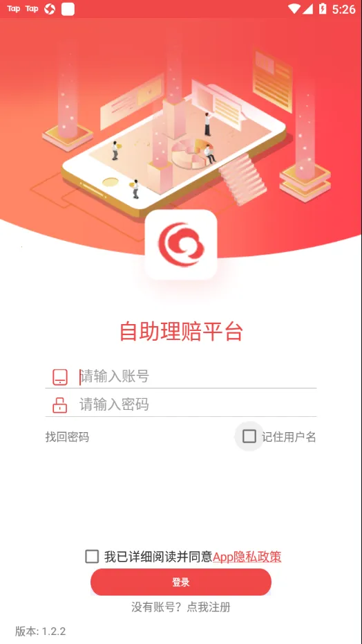 HI�����������ֻ���