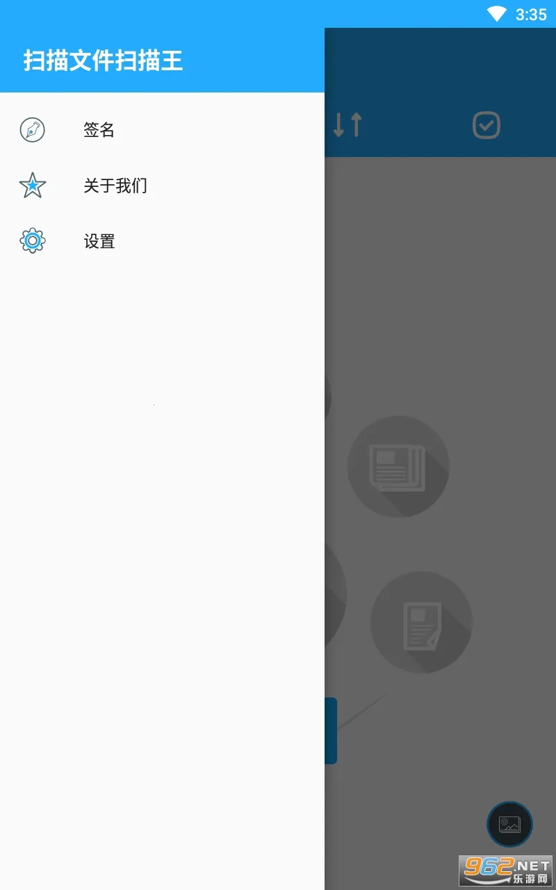 ɨ���ļ�ȫ����2025�ٷ�����