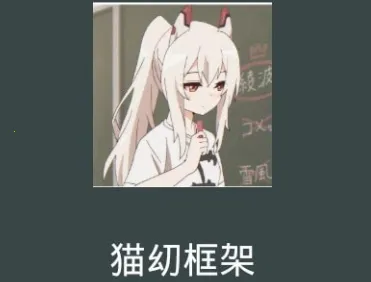 è�׿�ܰ�׿���ֻ���