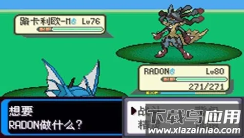 �ڴ����־���(����������Ϸ)