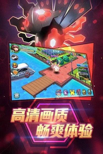 �ڴ����־���(����������Ϸ)v1.0 ��׿���ͼ