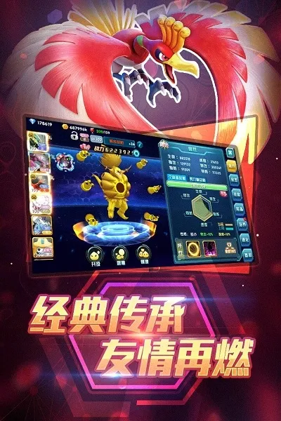 �ڴ����־���(����������Ϸ)v1.0 ��׿���ͼ