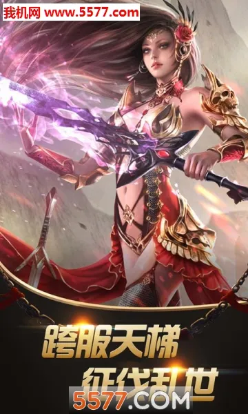 ���ڴ���(��������)v1.0.6 ��׿���ͼ