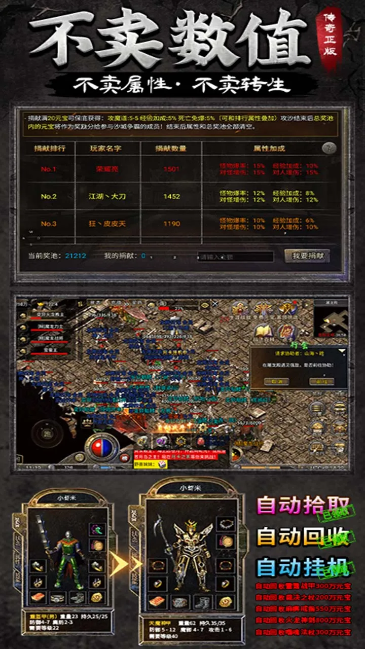 ���ڴ���(��������)v1.0.6 ��׿���ͼ