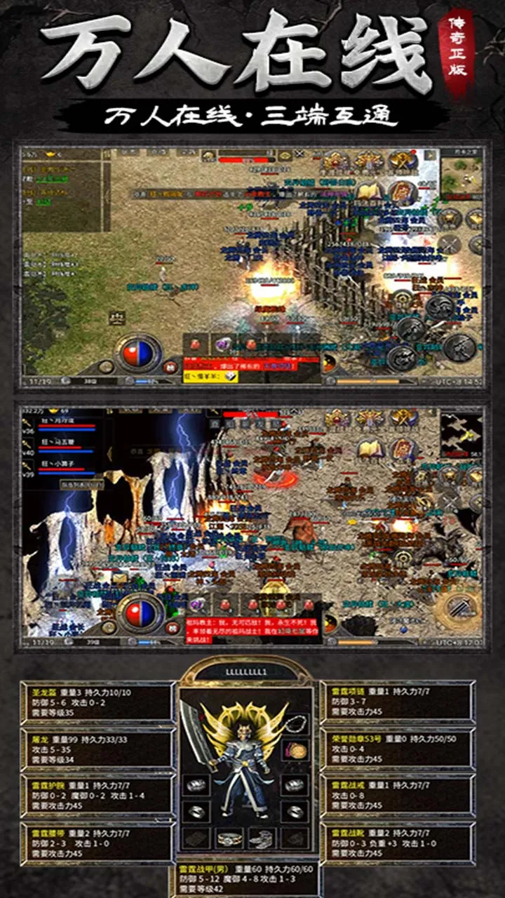 ���ڴ���(��������)v1.0.6 ��׿���ͼ