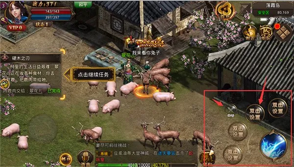 ���ڴ���(��������)