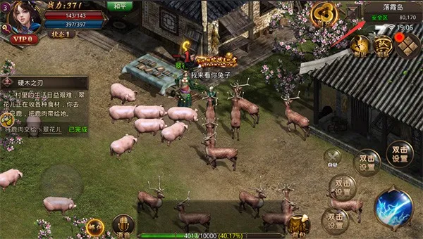 ���ڴ���(��������)