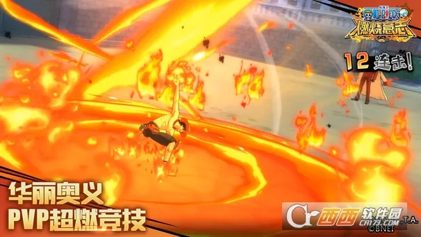 ����սʿ2025�ٷ�����v1.0.8136 ��Ѱ��ͼ