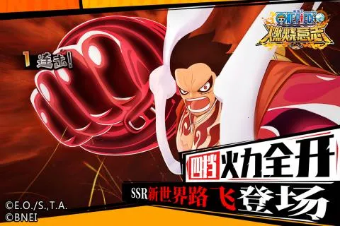 ����սʿ2025�ٷ�����v1.0.8136 ��Ѱ��ͼ