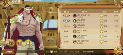 ����սʿ2025�ٷ�����