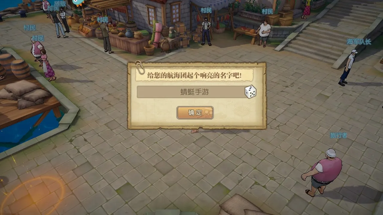 ����սʿ2025�ٷ�����