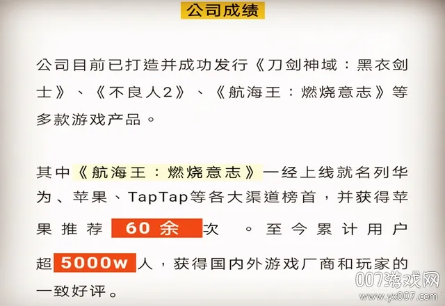 ����սʿ2025�ٷ�����