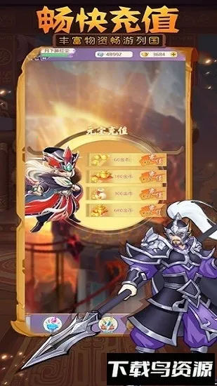 �ſ��Ǿ�ʦ��׿���ֻ���