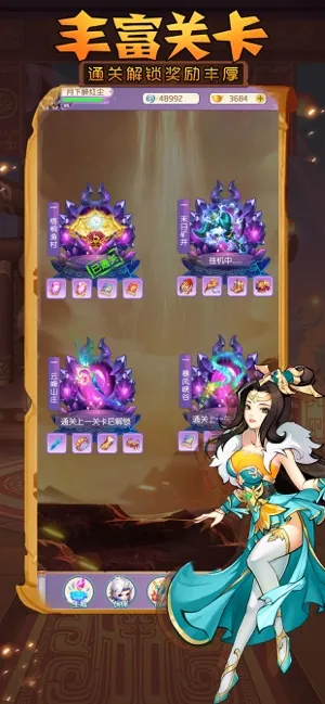 �ſ��Ǿ�ʦ��׿���ֻ���v8.5.8 �ٷ������ͼ