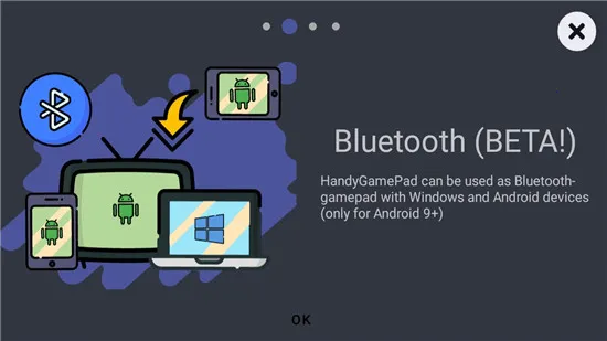 HandyGamePad2025�ٷ����°汾v4.29-pro ��Ѱ��ͼ