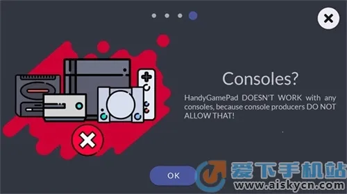 HandyGamePad2025�ٷ����°汾