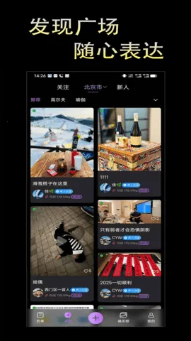 ���������ֻ���v1.3.6 �ٷ������ͼ